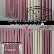 طراحی ، دوخت و نصب پرده