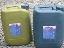 ضد یخ بتن 20 لیتری در شیپور