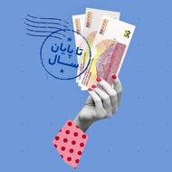 150 هزار تومن جایزه ورود بلو بانک با کد هدیه NRLW4I