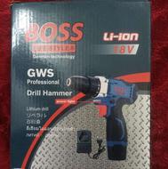 نوهست به دلیل پول لازم هستم به فوروش