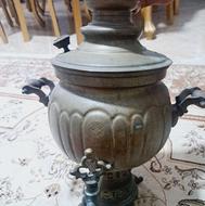 سماورزغالی قابل استفاده