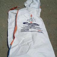 خریدوفروش انواع گونی وجانبو