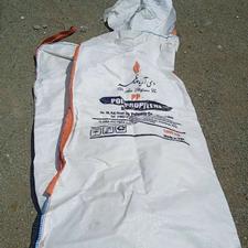 خریدوفروش انواع گونی وجانبو