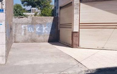 اجاره مغازه