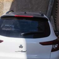 اطلس جی ال 1404 خشک صفر