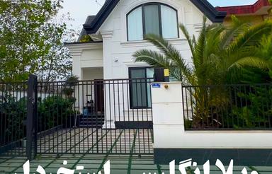 ویلا انگلیسی استخردار محدوده نمک آبرود