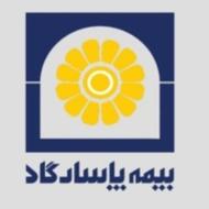 نماینده بیمه