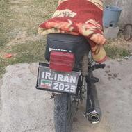 موتور سیکلت مزایده با برگه90