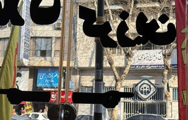 فروش ویلا 100 متر در جاده جویبار