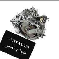 فروش و تعمیر گیربکس تضمینی پژو پراید