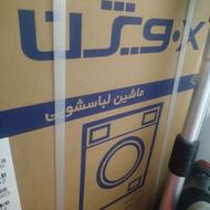 فروش فوری ماشین لباسشویی لوازم اشپزخانه