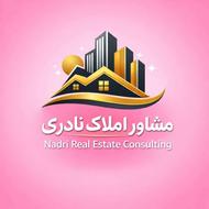 فروش زیر قیمت زمین مسکونی 520 متر در اسبچین