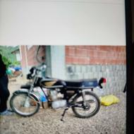 125سالم بشرط