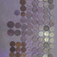 سکه های قدیمی