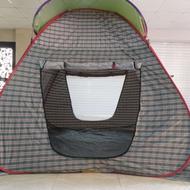 چادر مسافرتی