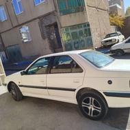 پارس دوگانه کارخانه عروسک تعمیر کل تاریخ 1404٫10٫28