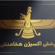 شارژ کپسول اکسیژن آرگون اسیتیلن ازت میکس نیتروژن CO2