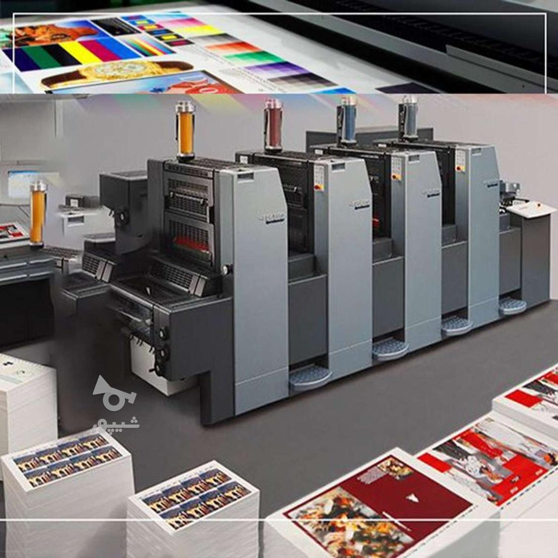 چاپ جعبه/کارتن/بگ شاپ/ کارت ویزیت/تراکت و بروشور/پاکت