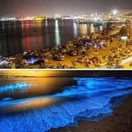 تور هوایی قشم