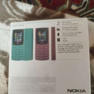 گوشی ساده نوکیا