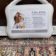 هایپرهیدروزیس تعریق