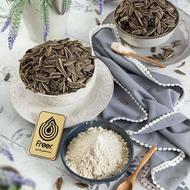 فروش انواع طعم دهنده های خوراکی مناسب شورکاری انواع تخمه