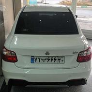 ساینا 85 گانه s