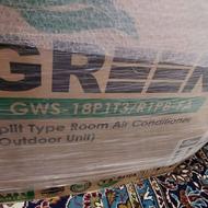 کولر گازی اسپیلت گرین 18 هزار پیستونی