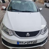 سابنا 1401 سفید