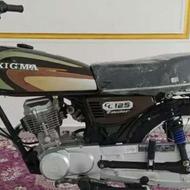 زیگما 170 در حدصفر