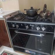 گاز پنج شعله