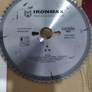 تعدادی ابزار الات