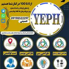 طراحی هاو ثبت لوکیشن