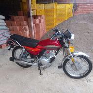 موتور سالم 86