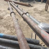 سفای دسگاه خیلی قوی 8اینچ