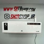 کولر گازی 12000 ایوولی موتور سنگین با گارانتی