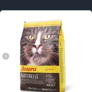 غذای خشک گربه جوسرا نیچرله