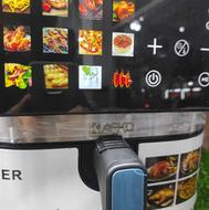 سرخ کن هواپز