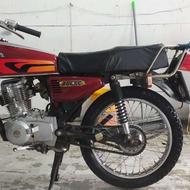 موتور صدو‌پنجا