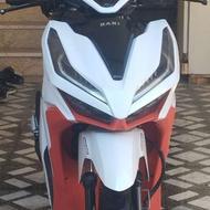 150 cc, هانی
