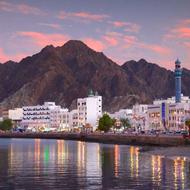 مسقط ، عمان ، ارزان