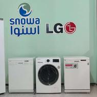 تعمیرات لباسشویی. تعمیرکار یخچال فریزر ظرفشویی برد