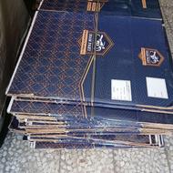 کارتن خالی خارجی اسباب کشی