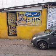 به یک پاسخگوی تلفن نیازمندیم