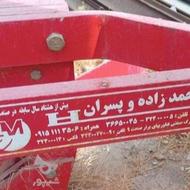 ادوات کشاورزی