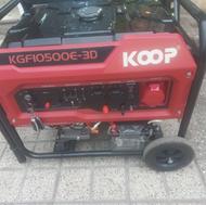 موتور برق 9/5 کیلو وات کوپ استارتی تکفاز و سه فاز ریموتی