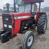 فرگوسن مدل91 تمام پلمپ