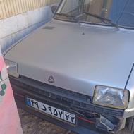 ماشین خونگی رنو 85