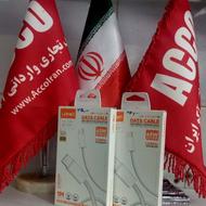 کابل شارژر دوسر تایپسی