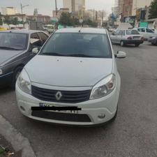 ساندرو مدل 97سه لکه رنگ